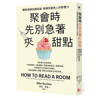 【2026】Impact怡寶書包推薦10款高評價Impact怡寶書包品牌排行 | BALIMAN情報局
