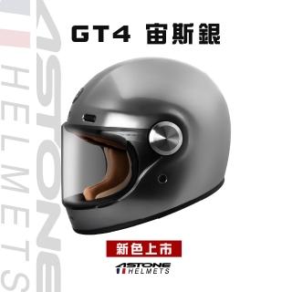 【2026】全罩安全帽推薦10款高評價全罩安全帽品牌排行 | BALIMAN情報局