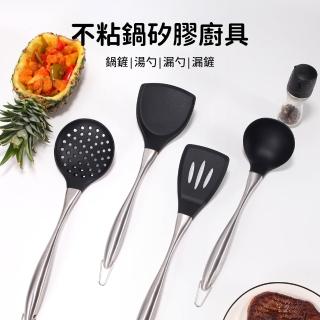 【2026】不沾鍋鍋鏟推薦10款高評價不沾鍋鍋鏟品牌排行 | BALIMAN情報局