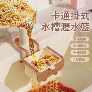 | BALIMAN情報局 【2026】海綿收納架推薦ptt》10款高評價人氣品牌排行榜 | BALIMAN情報局