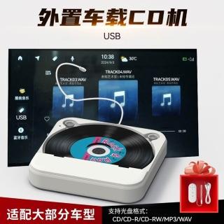 | BALIMAN情報局 【2026】光碟機推薦10款高評價光碟機品牌排行 | BALIMAN情報局