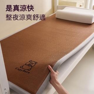 【2026】雙人日式床墊推薦｜10款高評價人氣品牌排行榜 | BALIMAN情報局