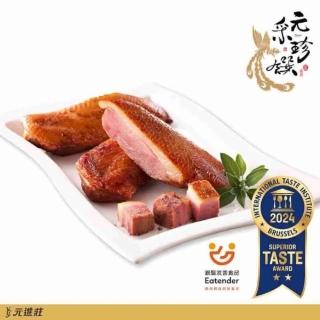 【2026】鴨肉推薦ptt》10款高評價人氣品牌排行榜 | BALIMAN情報局