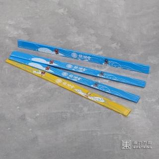 | BALIMAN情報局 【2026】麻將推薦10款高評價麻將品牌排行 | BALIMAN情報局