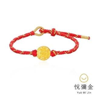 【2026】編織黃金手鍊推薦10款高評價編織黃金手鍊品牌排行 | BALIMAN情報局
