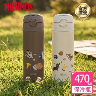 【2026】兒童保溫瓶推薦｜10款高評價人氣品牌排行榜 | BALIMAN情報局