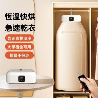 【2026】烘衣機推薦10款高評價烘衣機品牌排行 | BALIMAN情報局