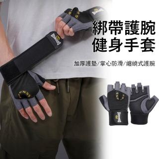 【2026】工作手套推薦10款高評價工作手套品牌排行 | BALIMAN情報局