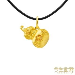 | BALIMAN情報局 【2026】今生金飾推薦|10款高評價人氣品牌排行榜 | BALIMAN情報局