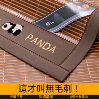 【2026】單人草蓆推薦10款高評價單人草蓆品牌排行 | BALIMAN情報局