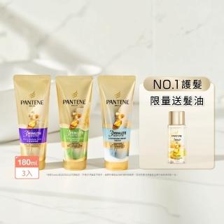 【2026】護髮乳推薦10款高評價護髮乳品牌排行 | BALIMAN情報局