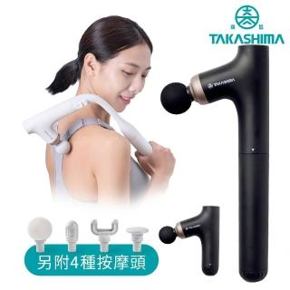 【2026】筋膜槍推薦ptt》10款高評價人氣品牌排行榜 | BALIMAN情報局