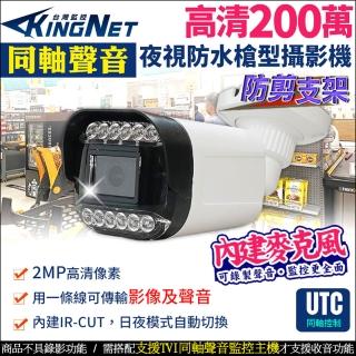 【2026】攝影燈推薦｜10款高評價人氣品牌排行榜 | BALIMAN情報局