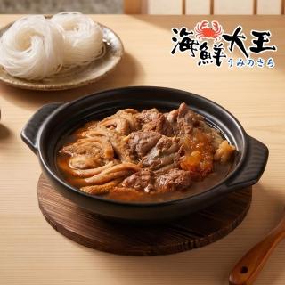 | BALIMAN情報局 【2026】牛肉爐推薦10款高評價牛肉爐品牌排行 | BALIMAN情報局