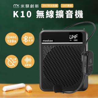 | BALIMAN情報局 【2026】蜂蜜水推薦10款高評價蜂蜜水品牌排行 | BALIMAN情報局