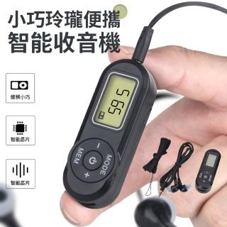 【2026】充電收音機推薦｜10款高評價人氣品牌排行榜 | BALIMAN情報局