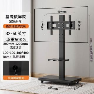 【2026】閨蜜機推薦10款高評價人氣品牌排行榜 | BALIMAN情報局