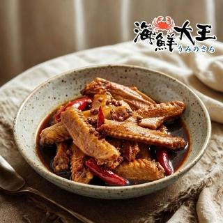 【2026】鴨肉推薦ptt》10款高評價人氣品牌排行榜 | BALIMAN情報局
