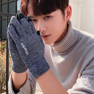 【2026】針織保暖手套推薦10款高評價針織保暖手套品牌排行 | BALIMAN情報局