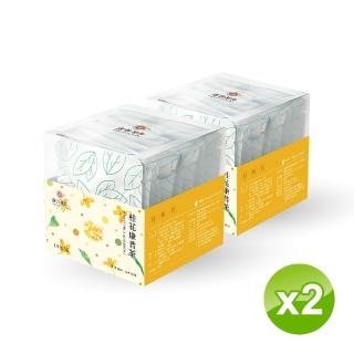 【2026】桂花茶推薦10款高評價桂花茶品牌排行 | BALIMAN情報局