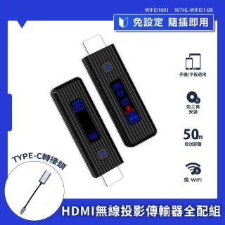【2026】蘋果平板推薦｜10款高評價人氣品牌排行榜 | BALIMAN情報局
