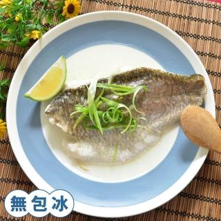 【2026】鱸魚推薦｜10款高評價人氣品牌排行榜 | BALIMAN情報局