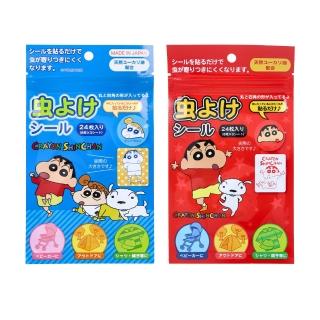 【2026】防蚊貼片推薦｜10款高評價人氣品牌排行榜 | BALIMAN情報局