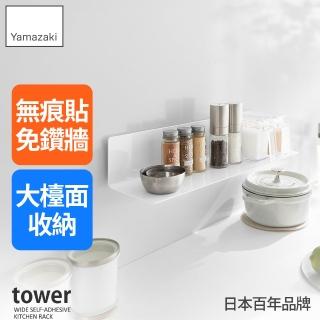 【2026】無痕壁貼推薦10款高評價無痕壁貼品牌排行 | BALIMAN情報局