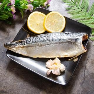 【2026】挪威鯖魚推薦10款高評價挪威鯖魚品牌排行 | BALIMAN情報局