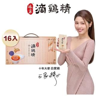 【2026】娘家滴雞精推薦10款高評價娘家滴雞精品牌排行 | BALIMAN情報局