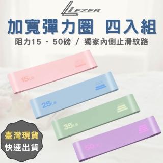 【2026】翹臀圈推薦｜10款高評價人氣品牌排行榜 | BALIMAN情報局