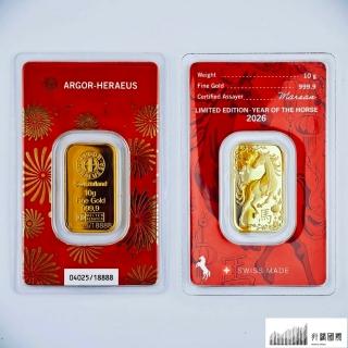 【2026】金塊金條推薦10款高評價金塊金條品牌排行 | BALIMAN情報局