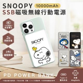 【2026】固態行動電源推薦10款高評價人氣品牌排行榜 | BALIMAN情報局