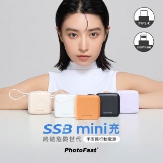 【2026】固態行動電源推薦10款高評價人氣品牌排行榜 | BALIMAN情報局