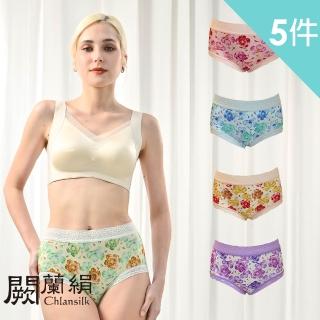 【2026】高腰蠶絲女內褲推薦10款高評價高腰蠶絲女內褲品牌排行 | BALIMAN情報局
