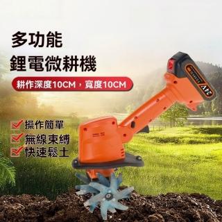 | BALIMAN情報局 【2026】鋤頭推薦|10款高評價人氣品牌排行榜 | BALIMAN情報局