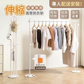 【2026】慢慢家居推薦10款高評價慢慢家居品牌排行 | BALIMAN情報局