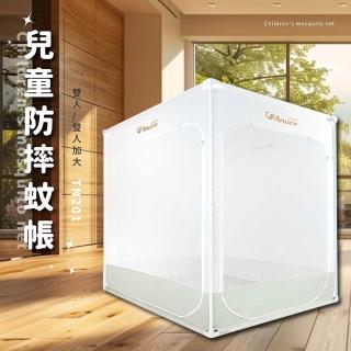 【2026】嬰兒蚊帳推薦｜10款高評價人氣品牌排行榜 | BALIMAN情報局