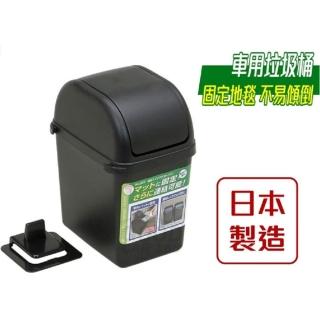 | BALIMAN情報局 【2026】車用垃圾桶推薦|10款高評價人氣品牌排行榜 | BALIMAN情報局