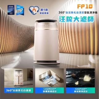 | BALIMAN情報局 【2026】隨身空氣清淨機推薦10款高評價隨身空氣清淨機品牌排行 | BALIMAN情報局