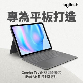 【2026】羅技電競鍵盤推薦｜10款高評價人氣品牌排行榜 | BALIMAN情報局