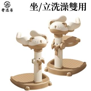 【2026】嬰兒浴盆推薦｜10款高評價人氣品牌排行榜 | BALIMAN情報局