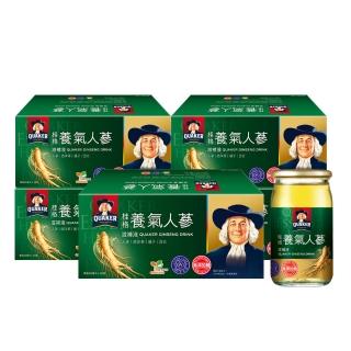 【2026】桂格養氣人蔘推薦10款高評價桂格養氣人蔘品牌排行 | BALIMAN情報局
