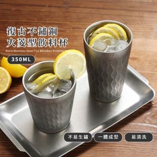 【2026】調酒杯推薦ptt》10款高評價人氣品牌排行榜 | BALIMAN情報局