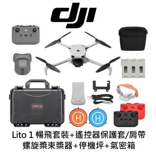 【2026】護肩帶推薦10款高評價護肩帶品牌排行 | BALIMAN情報局