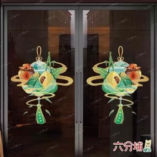 【2026】無痕壁貼推薦10款高評價無痕壁貼品牌排行 | BALIMAN情報局