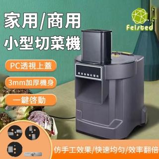 【2026】蘿蔔刀推薦｜10款高評價人氣品牌排行榜 | BALIMAN情報局