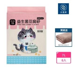 【2026】豆腐貓砂推薦｜10款高評價人氣品牌排行榜 | BALIMAN情報局