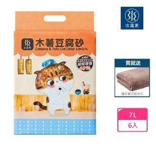 【2026】豆腐貓砂推薦｜10款高評價人氣品牌排行榜 | BALIMAN情報局