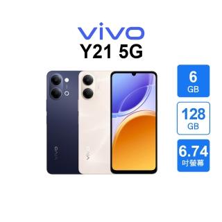 | BALIMAN情報局 【2026】vivo手機推薦|10款高評價人氣品牌排行榜 | BALIMAN情報局